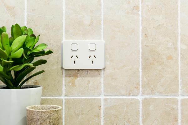 A new powerpoint on a clean wall